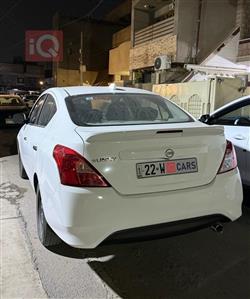 نيسان صني